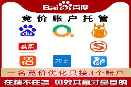 朋友圈信息流广告：实战策略与案例